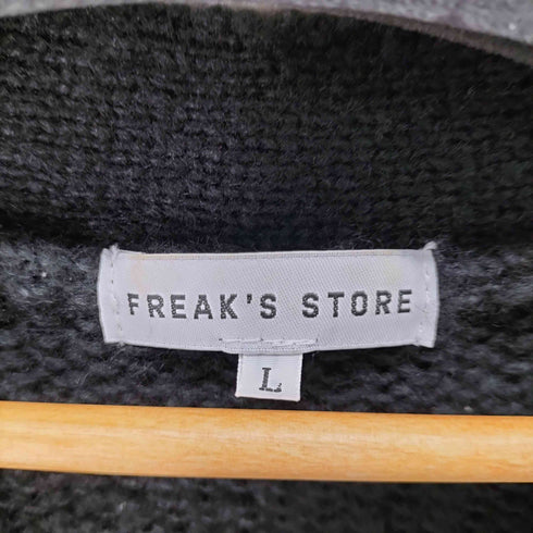 フリークスストア FREAKS STORE ビッグシルエット モヘヤタッチ シャギーニット ルーズカーディガン メンズ JPN:L