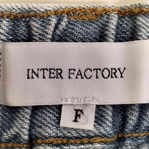 インターファクトリー INTER FACTORY デニムボリュームロングスカート レディース FREE