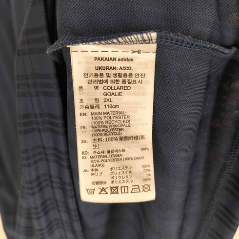 アディダスオリジナルス adidas Originals COLLARED GOALIE 襟付きゴーリートップ メンズ 2XL