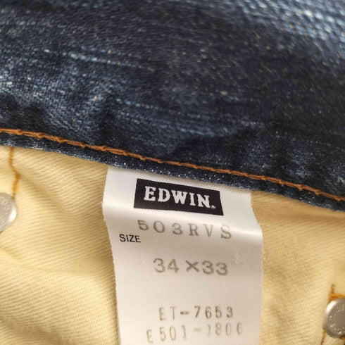 エドウィン EDWIN 503 クラッシュワイドストレートデニム レディース 34×33