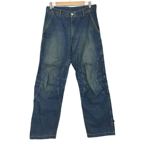 ディーゼル DIESEL ダーツデザイン デニムパンツ メンズ 31