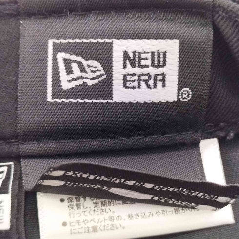 ニューエラ NEW ERA フロント刺繍スナップバックキャップ メンズ