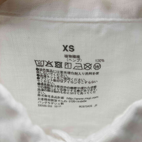 ムジルシリョウヒン 無印良品 リネンレギュラーカラー長袖シャツ レディース JPN:XS