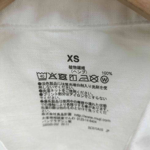ムジルシリョウヒン 無印良品 リネンレギュラーカラー長袖シャツ レディース JPN:XS