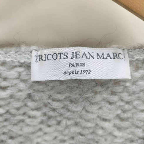 トリコジャンマルク TRICOTS JEAN MARC 23AW モヘア混 アクリル カーディガン メンズ