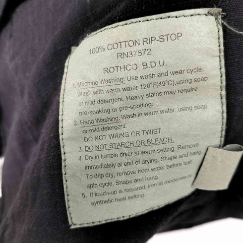 ロスコ ROTHCO BDU リップストップ ミリタリーベスト メンズ