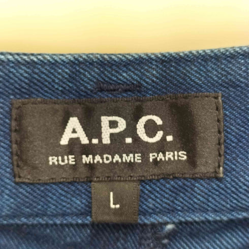 アーペーセー A.P.C. リネン混コットンショートパンツ メンズ JPN:L