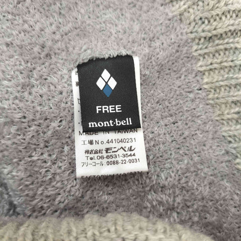モンベル mont bell ワッチキャップ ボーダー メンズ FREE
