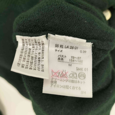 ラルフローレン RALPH LAUREN ポニー 刺繍 カシミヤ ブレンド Vネック プルオーバー ニット セーター レディース import:M