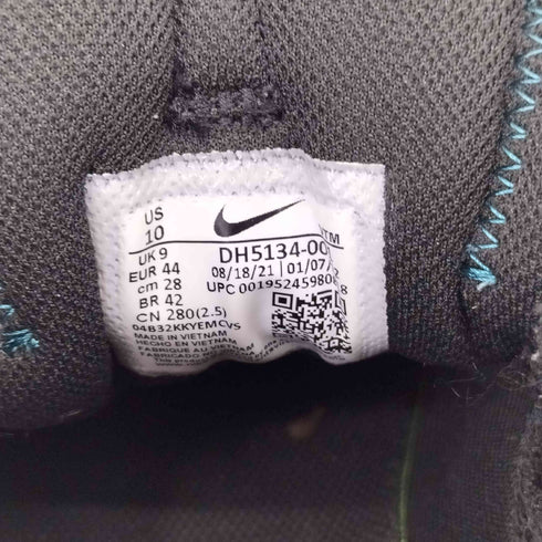 ナイキ NIKE Air Max 2021 Anthracite エアマックス 2021 ローカットスニーカー メンズ 28cm