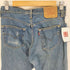 リーバイス Levis 00S メキシコ製 501XX ボタン裏刻印647 紙パッチ 5ポケット ボタンフライ ストレート デニム パンツ 2000年製 メンズ W31 L34