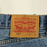 リーバイス Levis 505 ボタン裏3405刻印 ストレートフェードデニム メンズ W34 L32