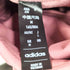 アディダス adidas 24AW ルーズ フィット マウンテン パーカー ジャケット レディース JPN:L