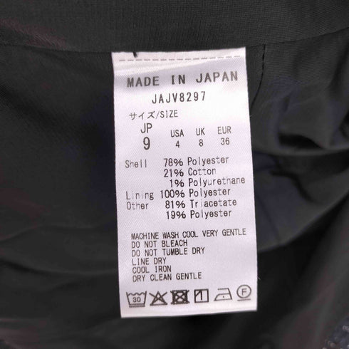 key me ツイード ボレロ丈ジャケット レディース JPN:9号