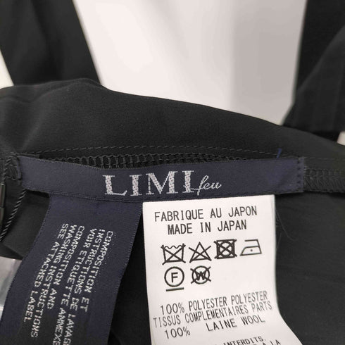 リミフゥ LIMI feu ハーネス プリーツロングスカート レディース JPN:S