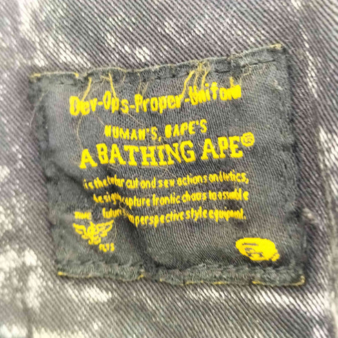 アベイシングエイプ A BATHING APE Garment Dye Loose Fit 6pocket Pants メンズ JPN:M