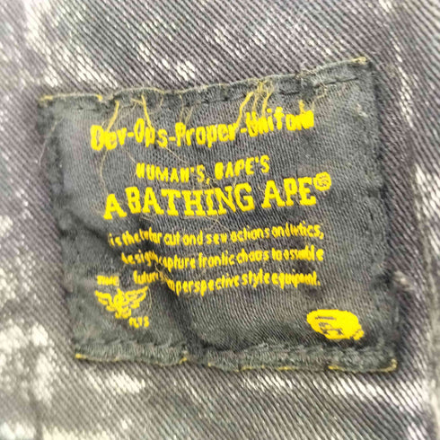 アベイシングエイプ A BATHING APE Garment Dye Loose Fit 6pocket Pants メンズ JPN:M