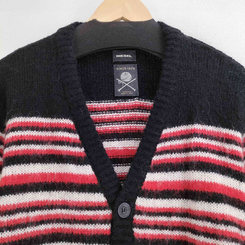 ディーゼル DIESEL SUPERIOR QUALITY KNIT モヘヤ混 マルチボーダー ニット カーディガン メンズ