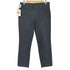 ヒューゴボス HUGO BOSS カシミヤ混スラックス メンズ FR:44-48