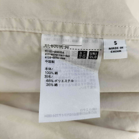 ユニクロユー UNIQLO U 24ss ユーティリティフーデッドコート レディース JPN:S