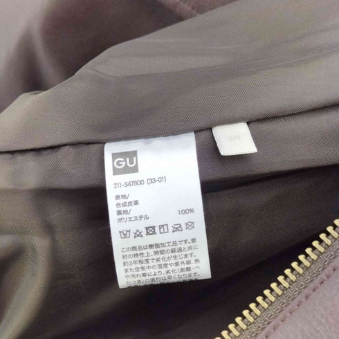 ジーユー GU フェイクレザーオーバーサイズジャケット レディース JPN:S