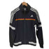 アディダス adidas raining ESS ウォームアップ ジャケット メンズ JPN:M