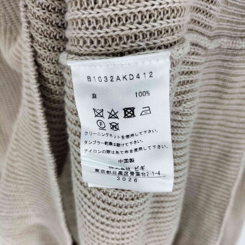 プルミエアロンディスモン 1er Arrondissement 23SS リネン 畦リラックス カーディガン レディース FREE