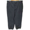 プロッパー PROPPER BDU Trouser Ripstop メンズ L/R