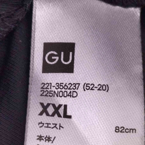 ジーユー GU 25SS ベルテッドワイドパンツ メンズ JPN:XXL