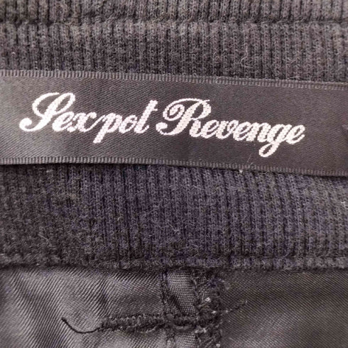 セックスポットリベンジ SEX POT ReVeNGe スタッズデザイン ボンテージパンツ メンズ JPN:L
