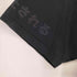 VSRAP フロントプリント S/S Tシャツ メンズ import:XL