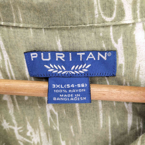 ピューリタン PURITAN ヤシの木 レーヨン アロハ シャツ メンズ 3XL