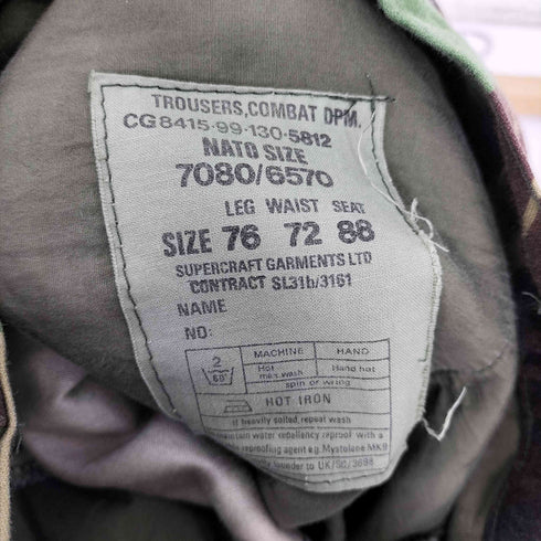 ユーロミリタリー Euro military 90S TROUSERS COMBAT DPM イギリス軍 ウッドランドカモ サイドアジャスター クロップド リメイク カーゴ ジョーツ 99年製 メンズ L76 W72 S88