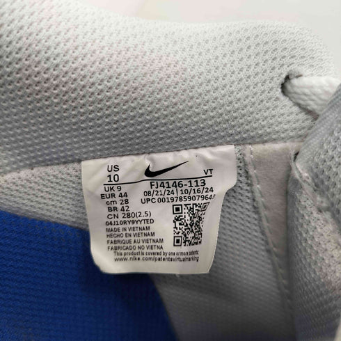 ナイキ NIKE Air Force 1 Low Hyper Royal メンズ JPN:28