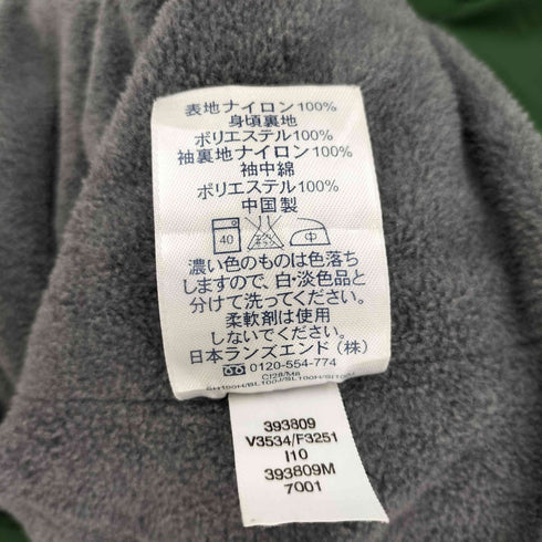 ランズエンド LANDS END 裏地 フリース マウンテン ジャケット メンズ import:L