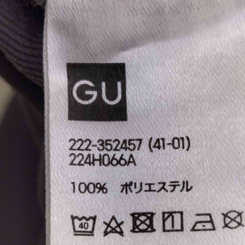 ジーユー GU プリーツAラインミディスカートQ レディース M
