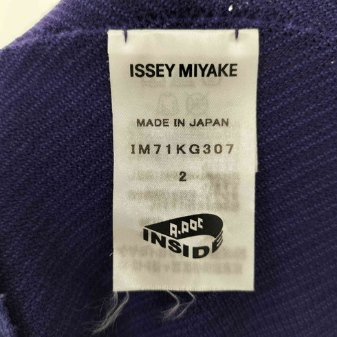 イッセイミヤケ ISSEY MIYAKE A-POC ABLE 17SS プリーツ イージースカート レディース JPN:2