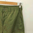 ジーユー GU スーパーワイドカーゴパンツ メンズ JPN:S