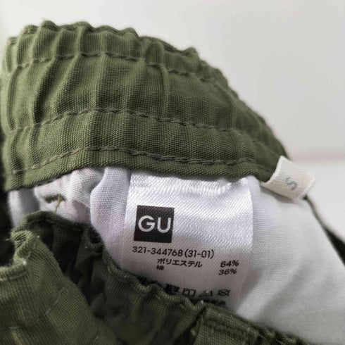ジーユー GU スーパーワイドカーゴパンツ メンズ JPN:S