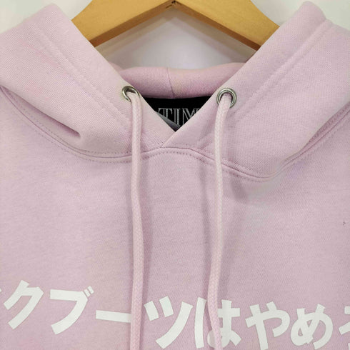 S.TIME ヤクブーツはやめろ TOKYO HOODIE 2021 メンズ JPN:M