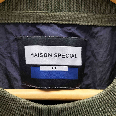 メゾンスペシャル MAISON SPECIAL 23AW Knit Combination Prime-Over Woven Shirt Crew Neck Pullover ニット コンビネーション プライム オーバー シャツ クルーネック プルオーバー メンズ JPN:1