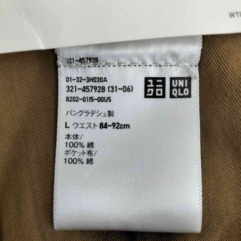 ユニクロ UNIQLO ダブルニー ユーティリティワークパンツ メンズ L