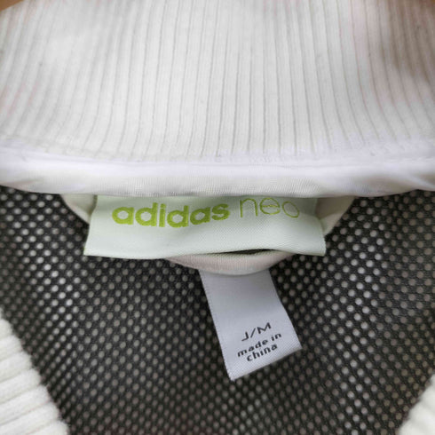 アディダス adidas neo ネオ サイドライン ラグランスリーブ ジャージ トラックジャケット レディース JPN:M