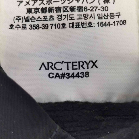 アークテリクス ARCTERYX windstopper レザー グローブ メンズ S/P