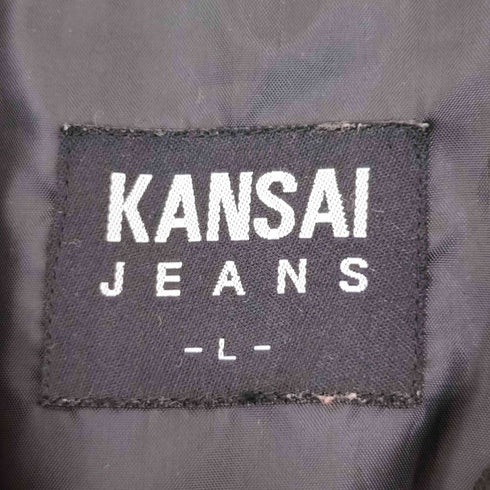 カンサイジーンズ KANSAI JEANS ピッグスキンジップアップブルゾン メンズ JPN:L