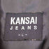 カンサイジーンズ KANSAI JEANS ピッグスキンジップアップブルゾン メンズ JPN:L