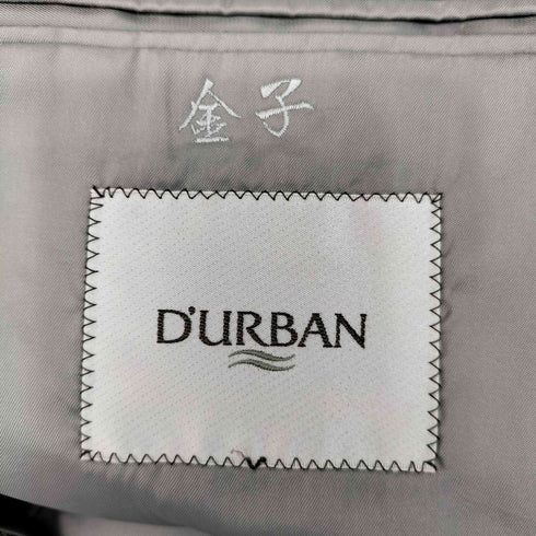 ダーバン DURBAN ウール グレンチェック 背抜き 2Bテーラードジャケット パンツ セットアップ メンズ