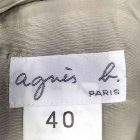 アニエスベー agnes b. PARIS コットン リネン ノータック ワイド ストレート パンツ レディース 40