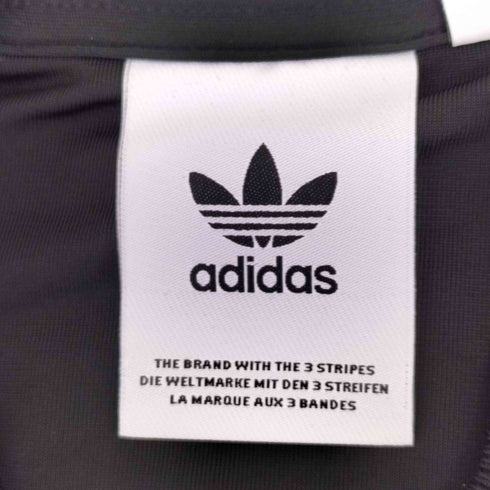 アディダスオリジナルス adidas Originals SST トラックトップ メンズ JPN:L