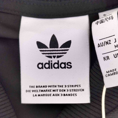 アディダスオリジナルス adidas Originals SST トラックトップ メンズ JPN:M